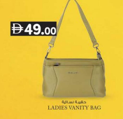 available at ك. الم. للتجارة in الإمارات العربية المتحدة , الامارات - أبو ظبي