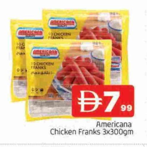 available at AL MADINA in UAE - Sharjah / Ajman