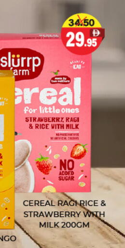 Strawberry available at العديل سوبرماركت in الإمارات العربية المتحدة , الامارات - دبي