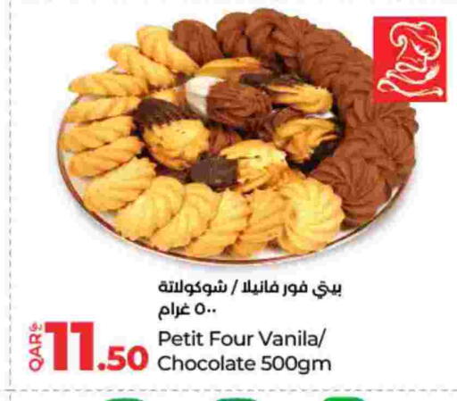 available at LuLu Hypermarket in Qatar - Al Wakra
