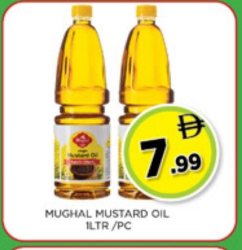available at Ainas Al madina hypermarket in UAE - Sharjah / Ajman