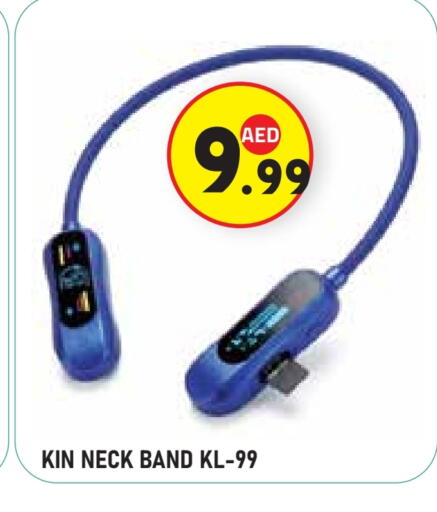 available at Baniyas Spike  in UAE - Abu Dhabi