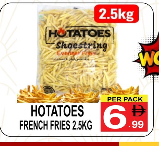 available at مركز الجمعة in الإمارات العربية المتحدة , الامارات - الشارقة / عجمان