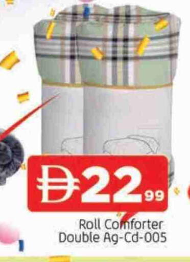 available at المدينة in الإمارات العربية المتحدة , الامارات - الشارقة / عجمان