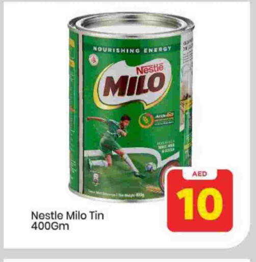 available at Mark & Save in UAE - Sharjah / Ajman