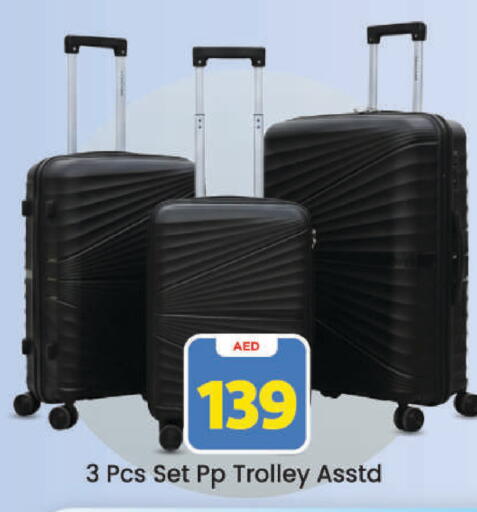 available at Mark & Save in UAE - Dubai