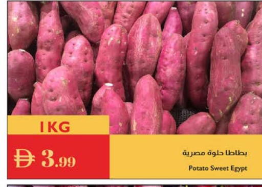Potato from Egypt available at Istanbul Supermarket in UAE - Dubai