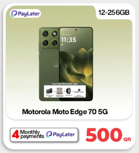 available at Doha Link in Qatar - Al Rayyan