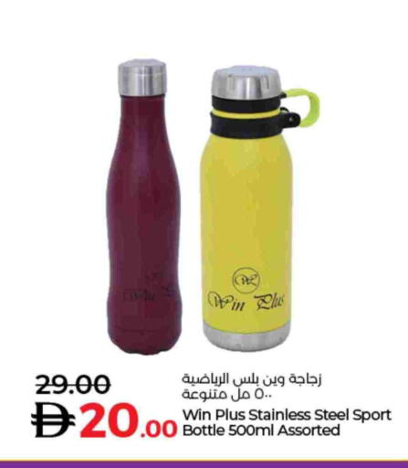 available at لولو هايبرماركت in الإمارات العربية المتحدة , الامارات - أم القيوين‎