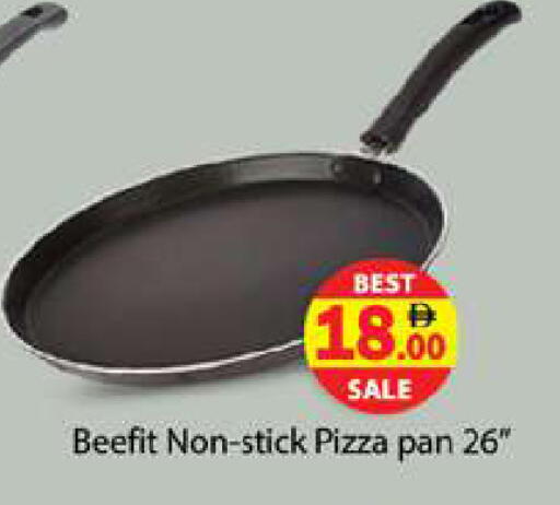 available at زين مارت سوبرماركت in الإمارات العربية المتحدة , الامارات - رَأْس ٱلْخَيْمَة