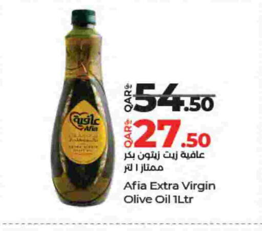 available at لولو هايبرماركت in قطر - الدوحة