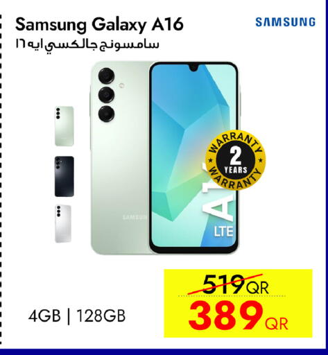 available at iCONNECT  in Qatar - Al Wakra