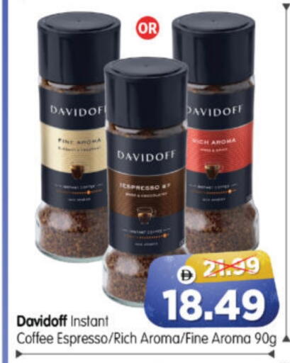 available at Al Madina Hypermarket in UAE - Abu Dhabi