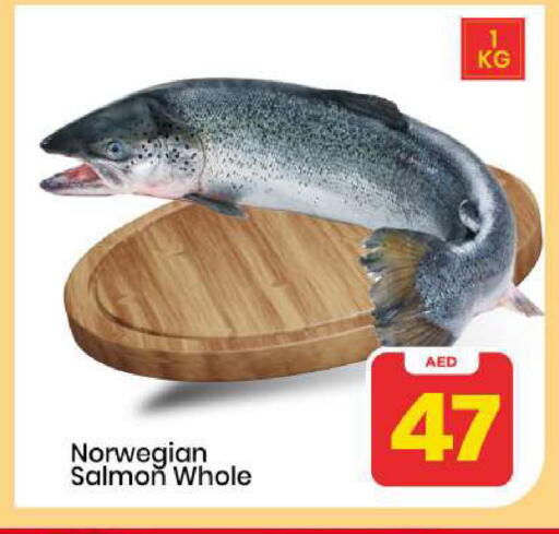 available at Mark & Save in UAE - Abu Dhabi