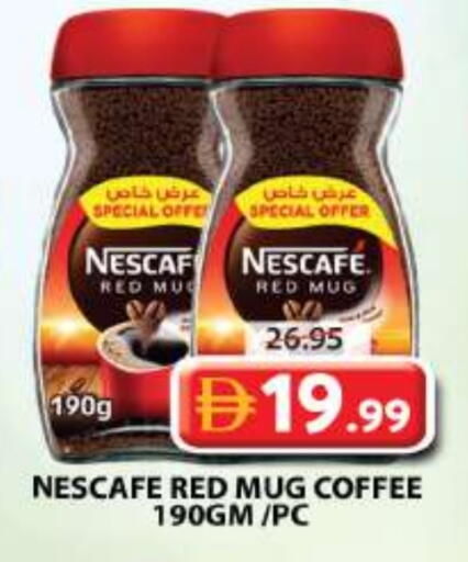 available at Grand Hyper Market in UAE - Sharjah / Ajman