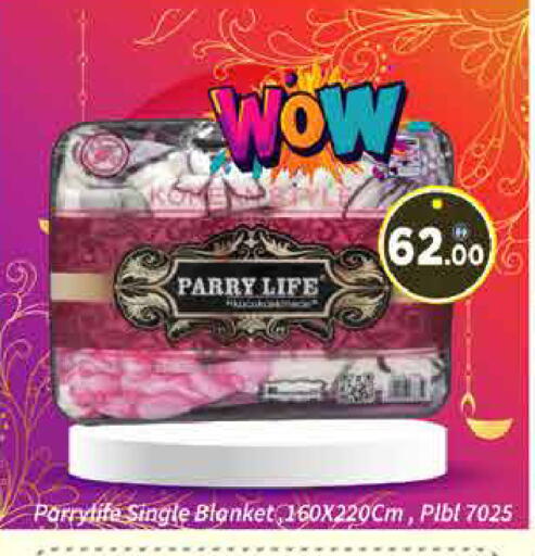 available at AIKO Mall and AIKO Hypermarket in UAE - Dubai