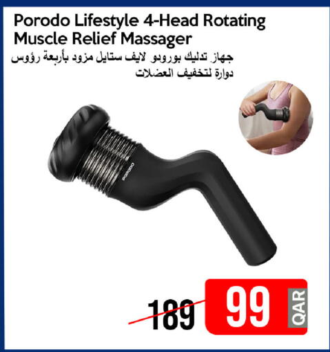 available at iCONNECT  in Qatar - Al Rayyan