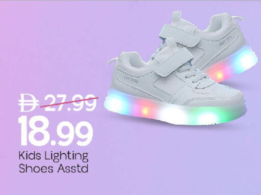 available at Mark & Save in UAE - Sharjah / Ajman