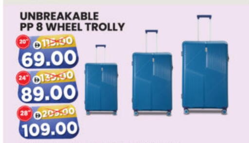 available at هايبر ماركت المدينة in الإمارات العربية المتحدة , الامارات - أبو ظبي