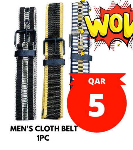 available at Dubai Shopping Center in Qatar - Al Rayyan