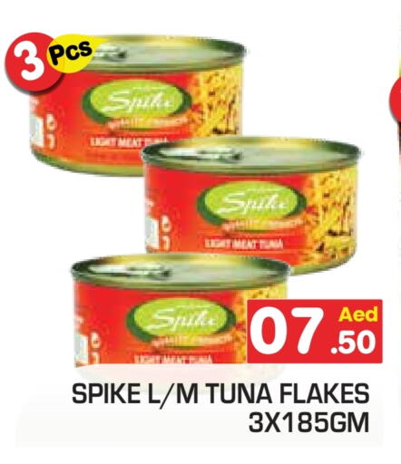 available at Fresh Spike Supermarket in UAE - Dubai