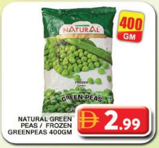 Peas available at Grand Hyper Market in UAE - Dubai
