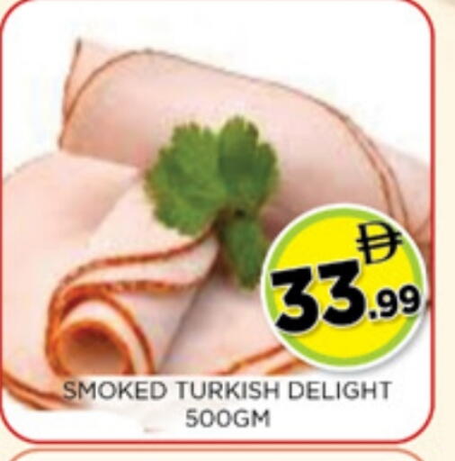 available at Ainas Al madina hypermarket in UAE - Sharjah / Ajman