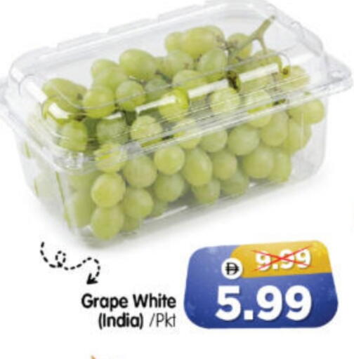 from India available at هايبر ماركت المدينة in الإمارات العربية المتحدة , الامارات - أبو ظبي