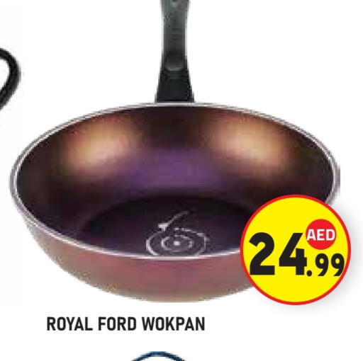 available at Baniyas Spike  in UAE - Abu Dhabi