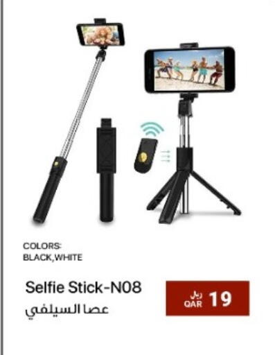 available at RP Tech in Qatar - Doha