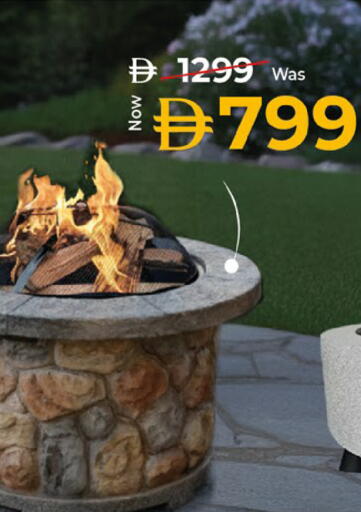 available at كنز هايبرماركت in الإمارات العربية المتحدة , الامارات - الشارقة / عجمان