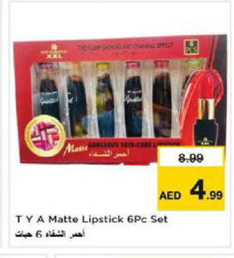 available at Nesto Hypermarket in UAE - Sharjah / Ajman