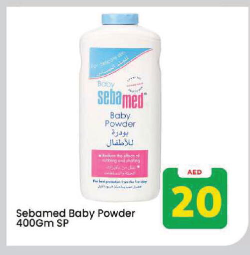 available at Mark & Save in UAE - Dubai