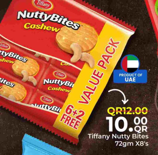 available at Family Food Centre in Qatar - Al-Shahaniya