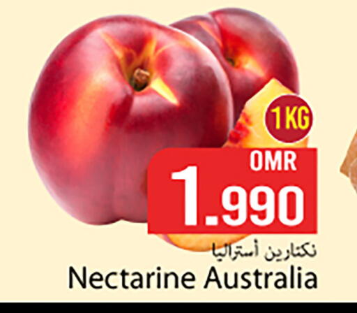 Nectarine from Australia available at MARK & SAVE in Oman - Muscat