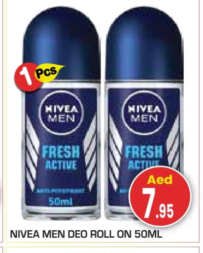 available at Baniyas Spike  in UAE - Abu Dhabi