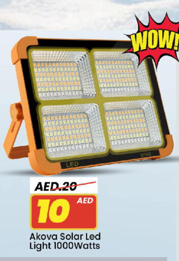 available at Mark & Save in UAE - Sharjah / Ajman