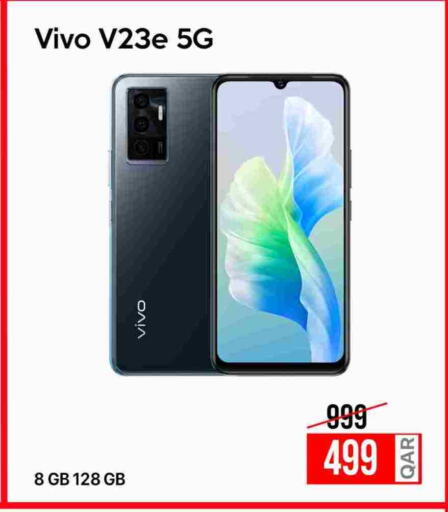 available at CELL PLANET PHONES in Qatar - Al-Shahaniya