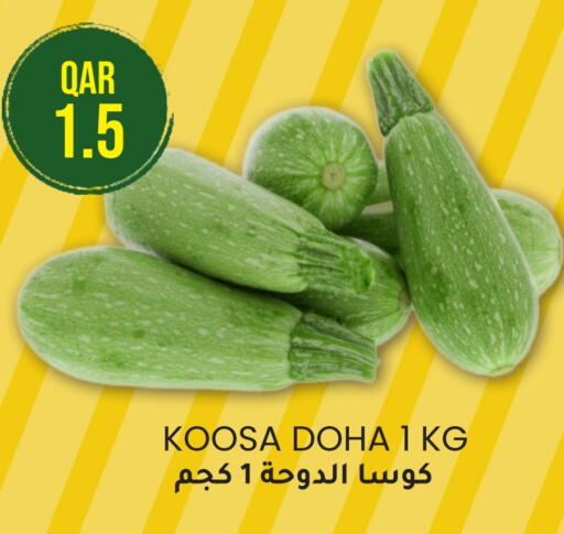available at رامبو مارت in قطر - الخور