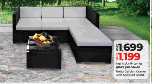 available at LuLu Hypermarket in Qatar - Al Shamal