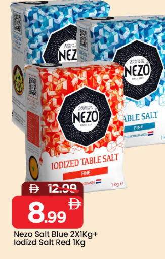 available at Mark & Save in UAE - Sharjah / Ajman