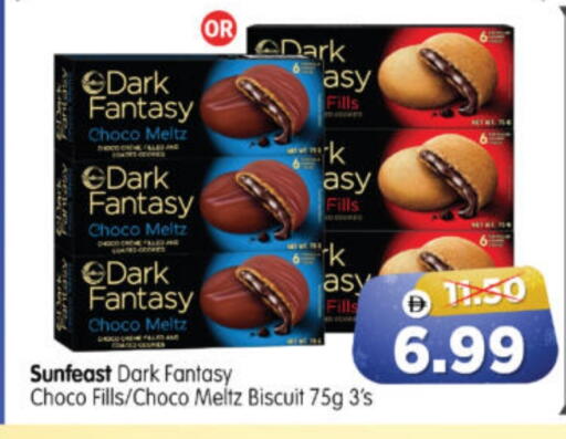 available at Al Madina Hypermarket in UAE - Abu Dhabi