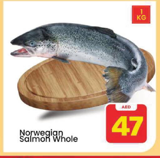 available at Mark & Save in UAE - Dubai