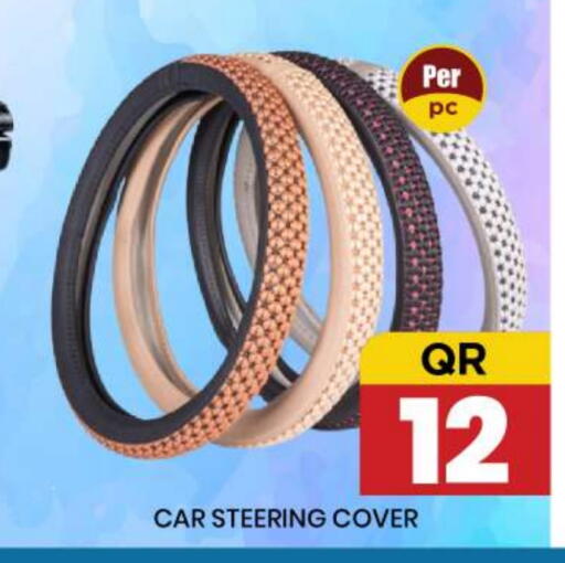 available at New Stop n Shop @Fereej Bin Omran in Qatar - Al Wakra