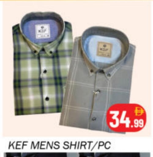 available at سوق المبارك هايبرماركت in الإمارات العربية المتحدة , الامارات - الشارقة / عجمان