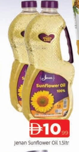 available at AL MADINA in UAE - Sharjah / Ajman