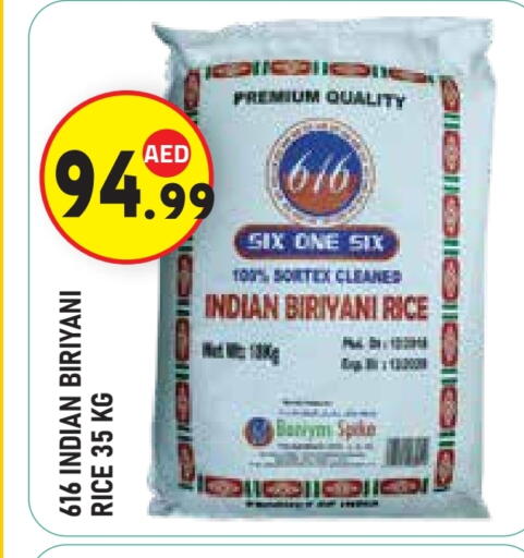 available at Baniyas Spike  in UAE - Al Ain