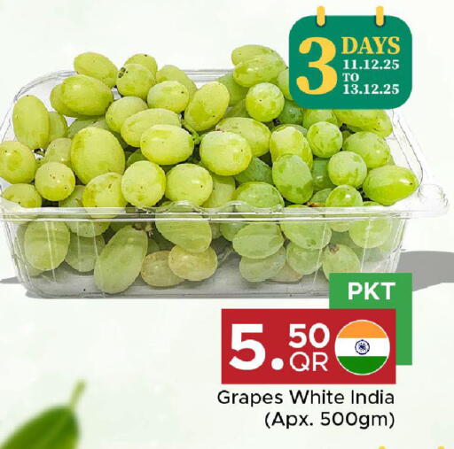 Grapes from India available at مركز التموين العائلي in قطر - الريان