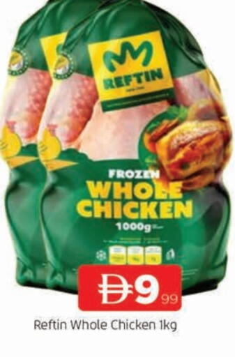 available at AL MADINA in UAE - Sharjah / Ajman