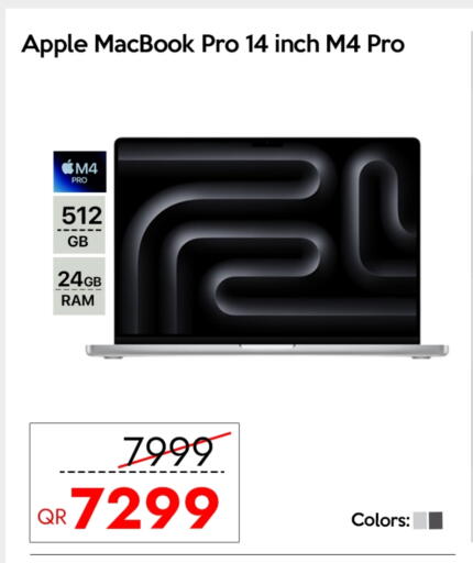 Apple available at سيل بلاينت للهواتف in قطر - الشحانية